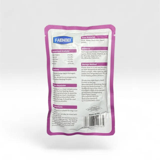 پوچ سگ FAENBEI (فنبی) موس با طعم اردک، جگر اردک و سیب زمینی شیرین