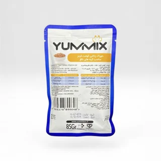 پوچ گربه بالغ یامیکس پته با طعم گوشت 85 گرم