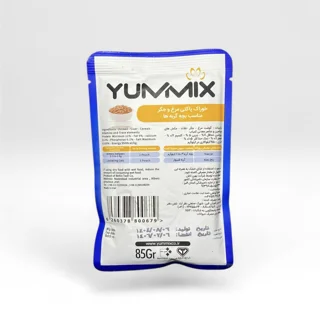 پوچ بچه گربه یامیکس پته با طعم مرغ و جگر 85 گرم