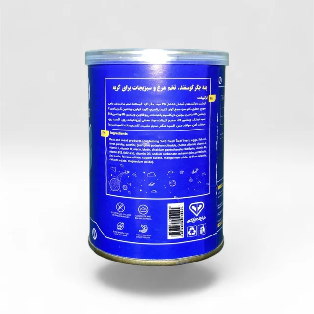 کنسرو گربه بالغ BestFeed (بست فید) پته با طعم جگر، تخم مرغ و سبزیجات 400 گرم