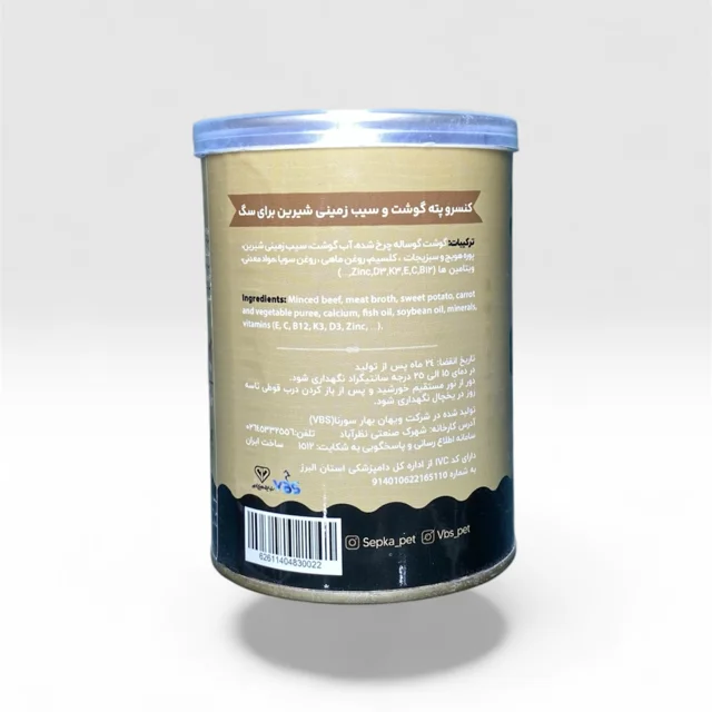 کنسرو سگ بالغ سپکا (Sepka) پته با طعم گوشت و سیب زمینی شیرین 400 گرم